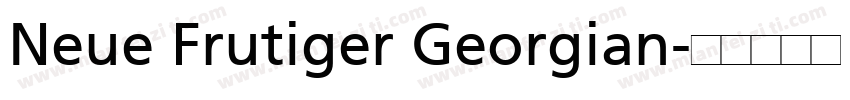 Neue Frutiger Georgian字体转换